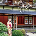 能代市観光ポスター制作業務（英語版）